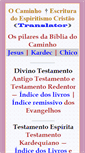 Mobile Screenshot of ocaminho.com.br